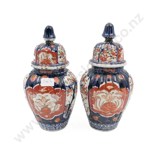 Pair of Imari Pattern Ginger Jars