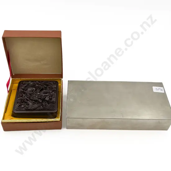 Small Chinese Trinket Box together with Indonesian Jewellery Box