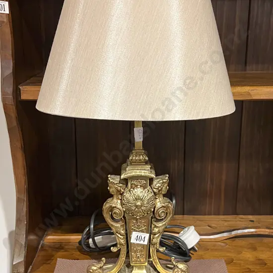 Ornate Brass Table Lamp & Shade