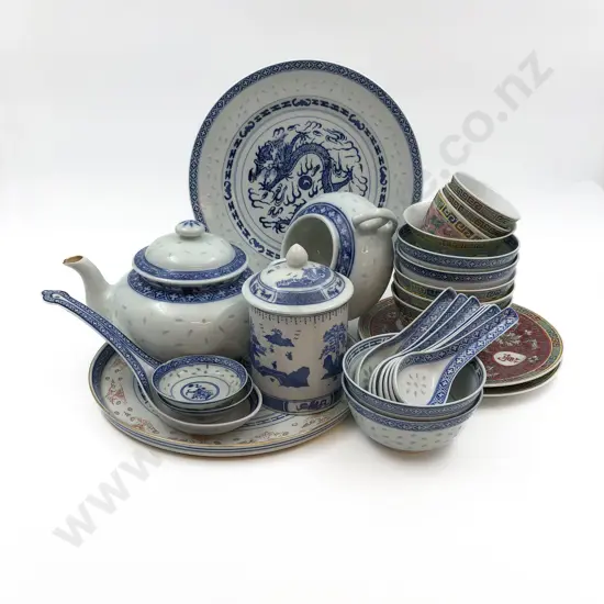 Small Quantity of Assorted Chinese Blue & White etc