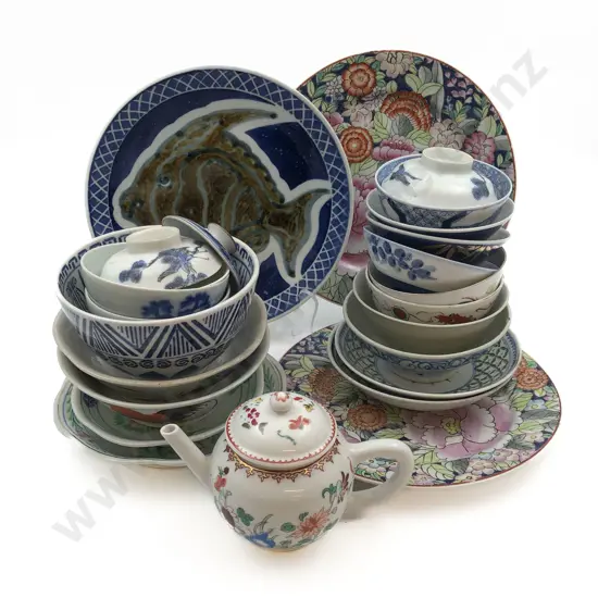 Small Quantity of Assorted Chinese Blue & White etc