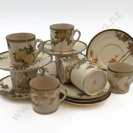 Set of Eight Satsuma Coffee Cans & Saucers