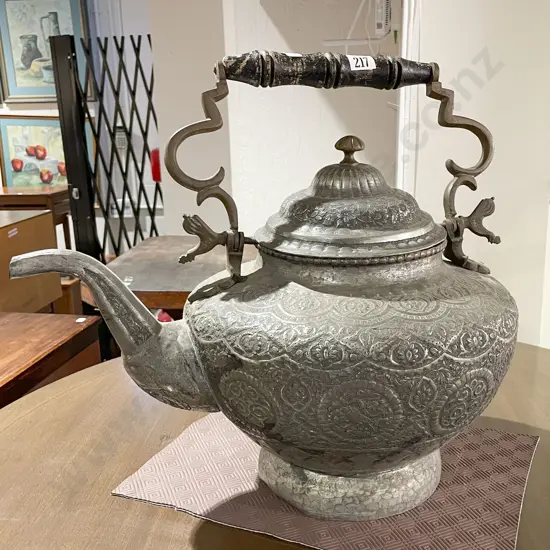 Oversized Indian Style White Metal Kettle