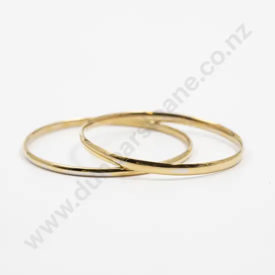 Two As New Silver Gilt Bangles