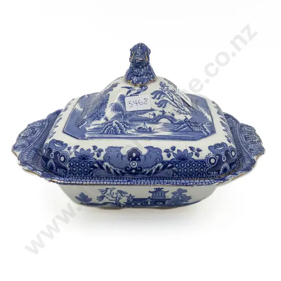 Lidded Blue and White Serving Dish