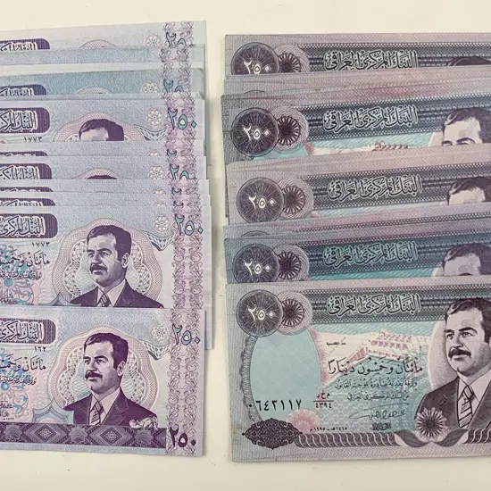 C2000 Central Bank of Iraq 250 Dinars Front: Saddam Hussein