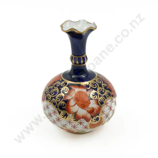 Small RCD Imari Pattern Vase