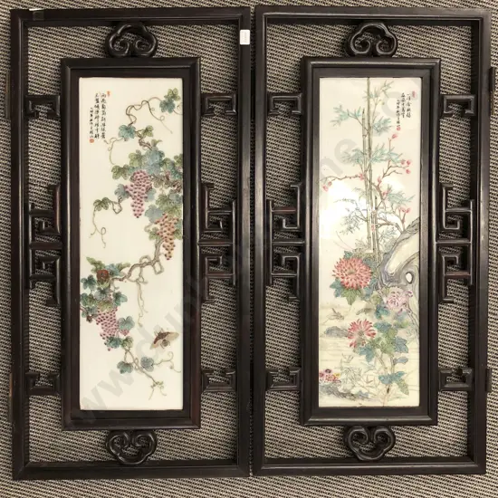 Two Chinese Rosewood Framed Tiles
