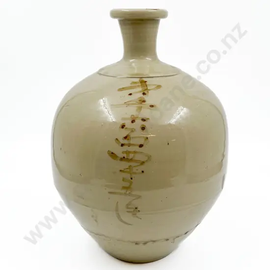 Japanese Earthenware Vase