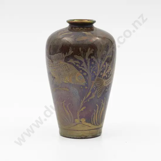 Royal Lancastrian Pilkingtons Vase
