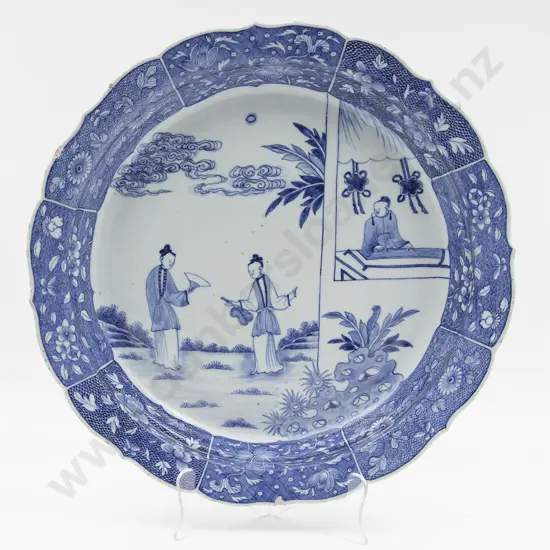 Large Late C19th Chinese Blue & White Bowl