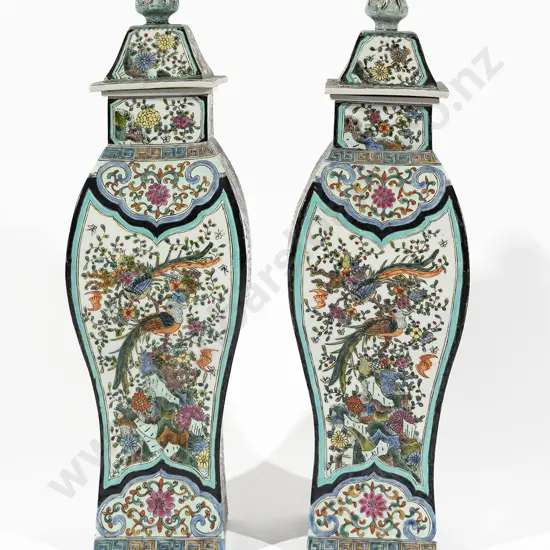 A Fine Quality Pair Of Late C19th Chinese Famille Rose Vases & Covers