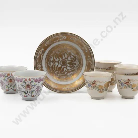 Seven Japanese Satsuma & Other Saki Bowls