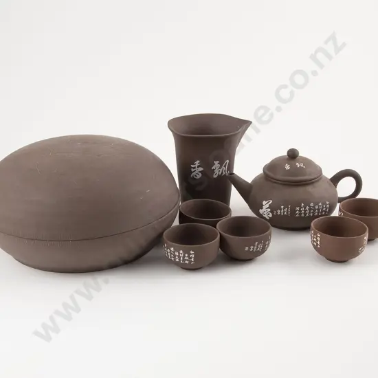 Group Of Chinese Matt Brown Terracotta Tea Ware