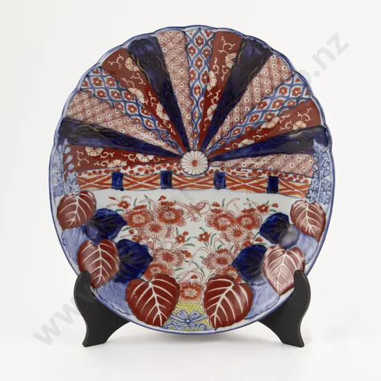 Japanese Imari Oval Plate