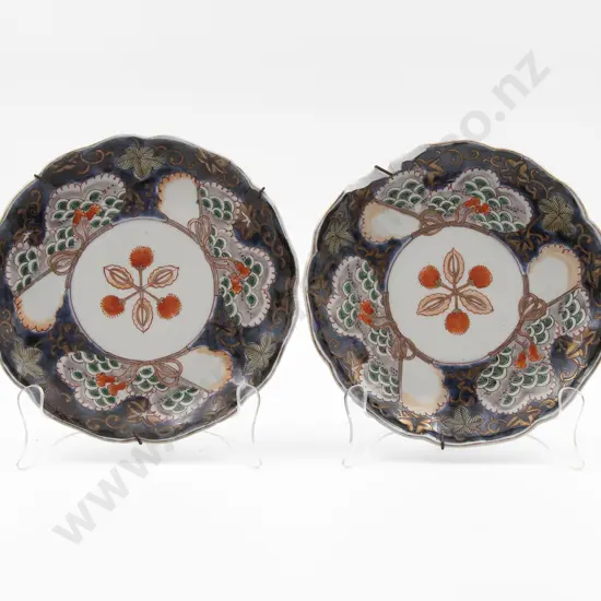 Pair Of Late C19th Japanese Imari Plates
