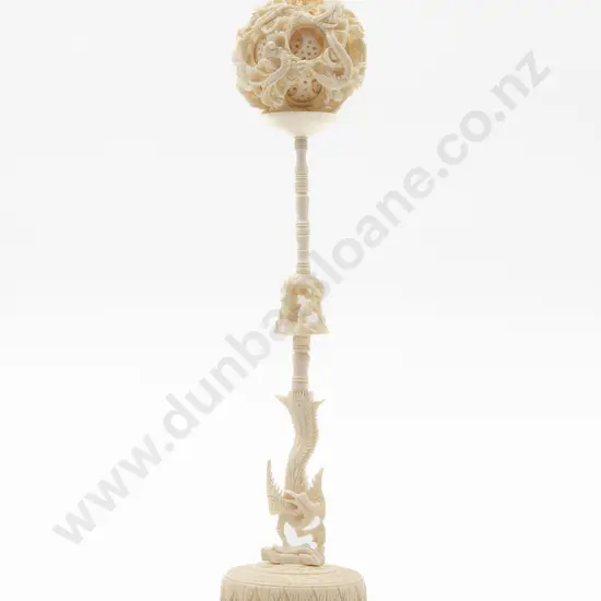 Boxed Chinese Ivory Puzzle Ball On Stand