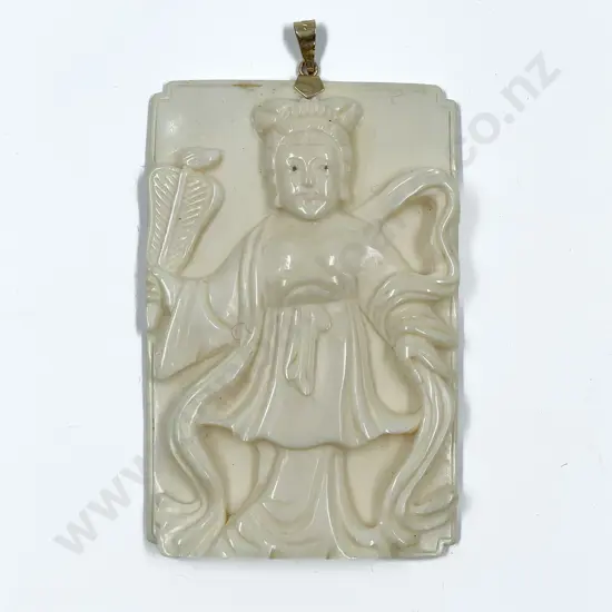 Large Carved Ivory Chinese Panel Pendant