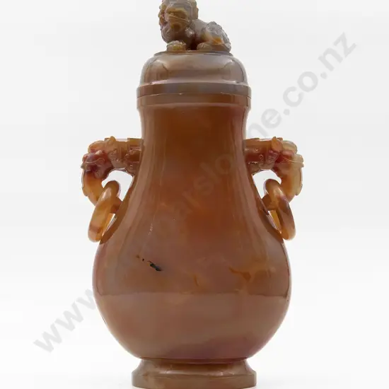 Large Qing Style Orange Jade Vase & Cover