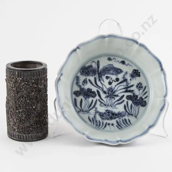 Chinese Blue & White Bowl