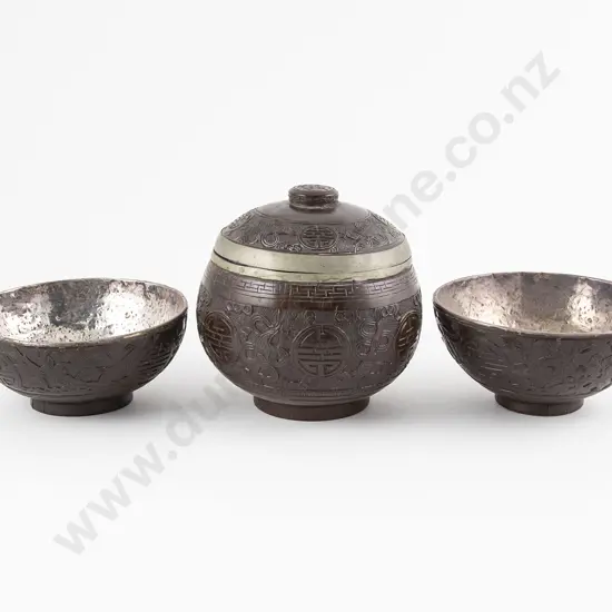 Early C20th Chinese Carved Coconut Tea Caddy & Cover & 2 Bowls