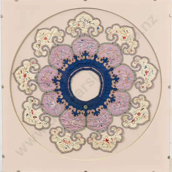 Antique Chinese Embroidered Silk Collar