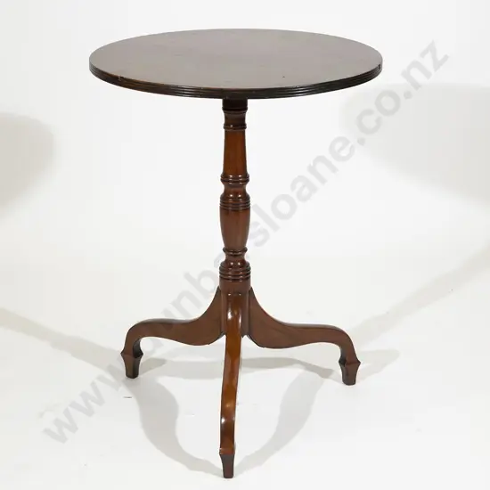 Regency Mahogany Circular Wine Table
