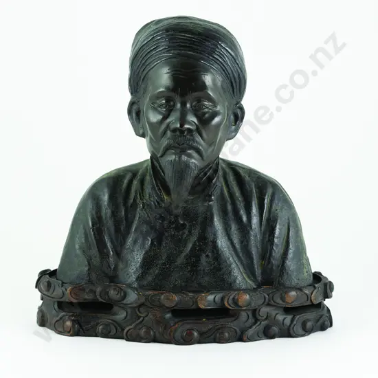 Antique Bronze Bust Of A Bearded Chinese Noble