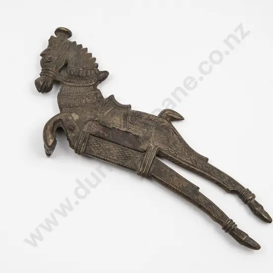 Antique Eastern Brass Arabian Horse Betel Nut Cutter