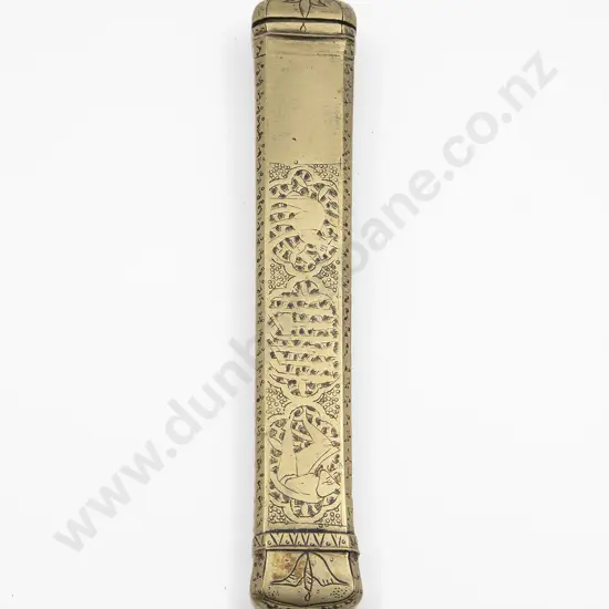 Late C18th or Early C19th Persian brass Qalamdan or Pen Box