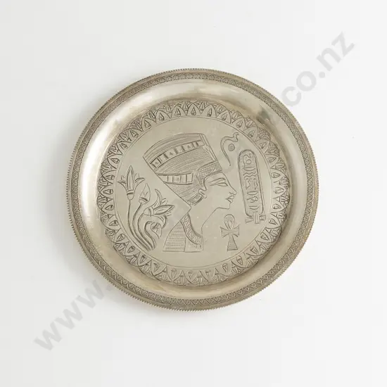 Egyptian Silver Circular Dish