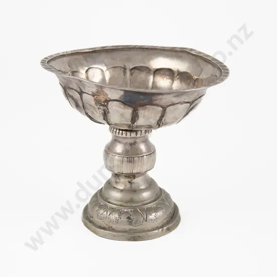 Unmarked Eastern Silver? Tazza