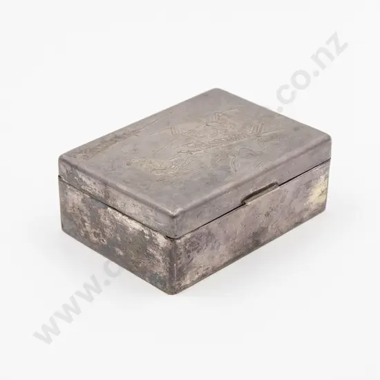 Japanese S/S Cigarette Box
