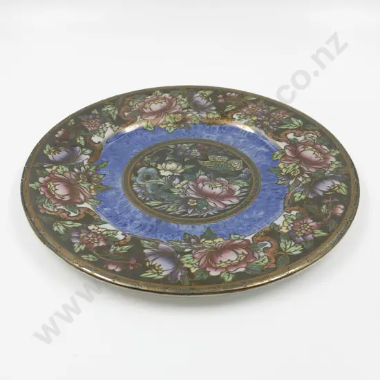 Maling Lustre Plate with Paeonies and Butterfly
