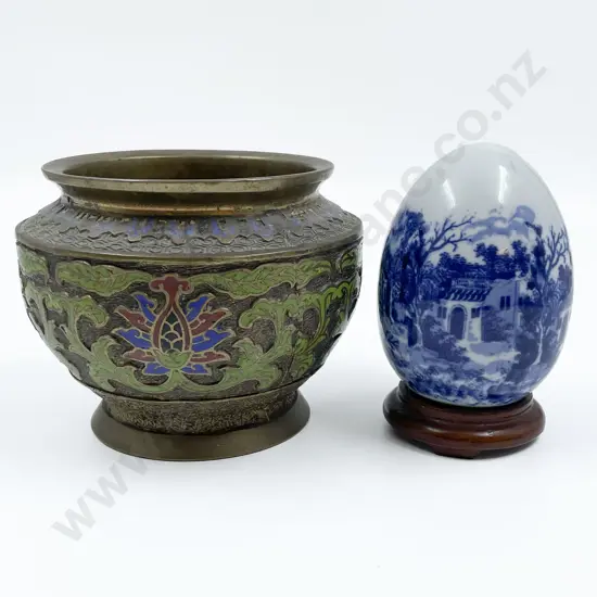 Decorative Blue & White Egg Together With Decorative Brass Vase
