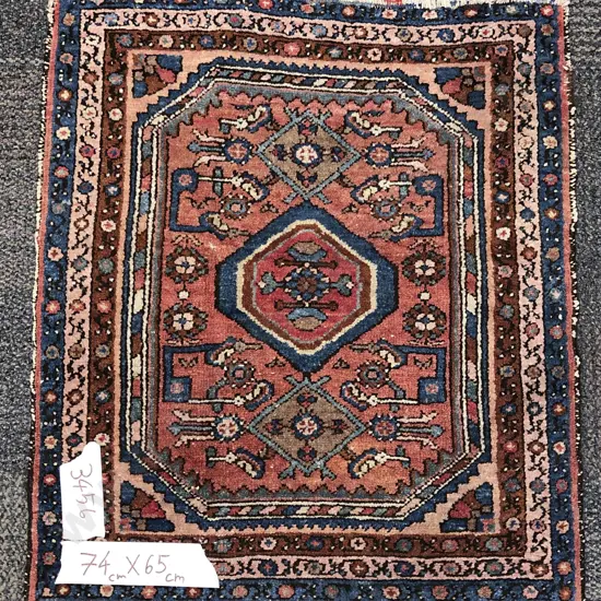 Small Persian Rug