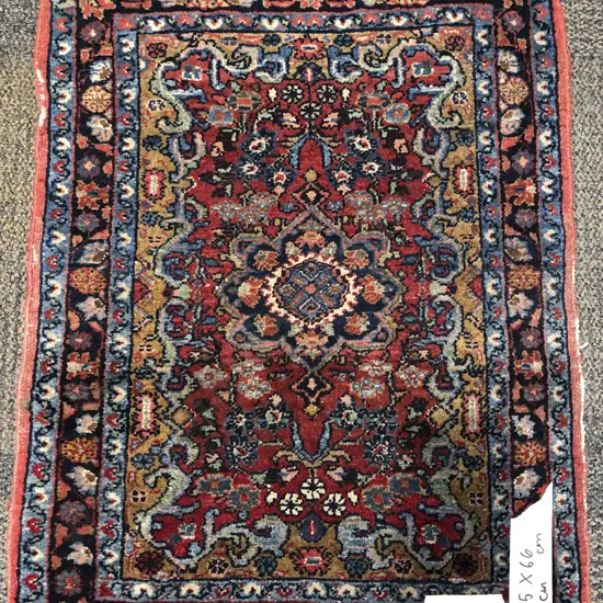 Small Persian Rug