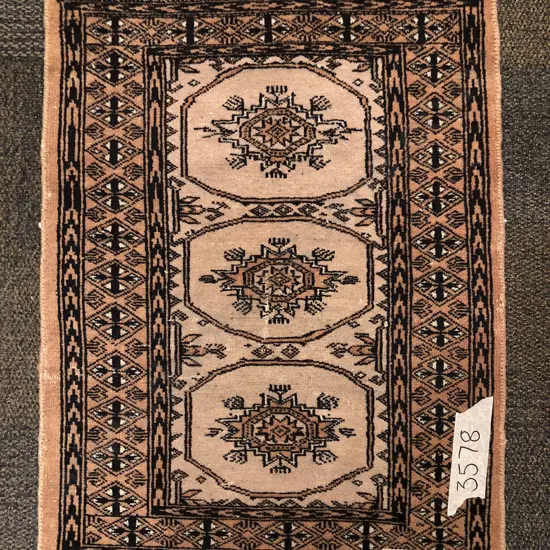 Small Persian Style Rug