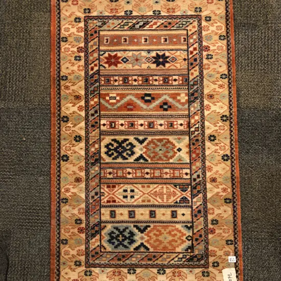 Persian Style Rug