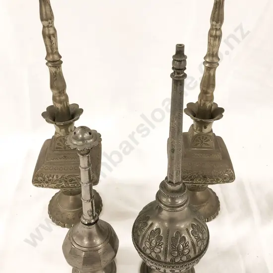 Four Pieces of Assorted Metalware