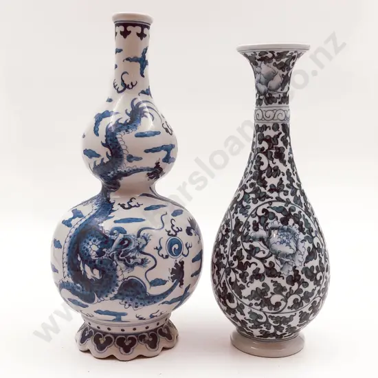 Two Blue & White Vases
