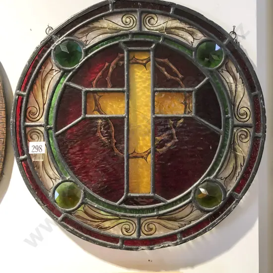 Circular Leadlight Stained Glass Religious Wall Hanging (Faults)