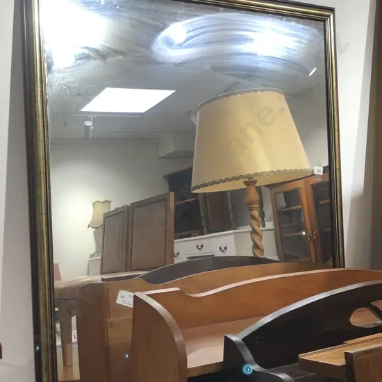 Modern Framed Wall Mirror