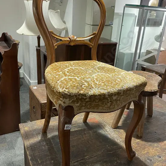 Single Balloon Back Dinning Chair