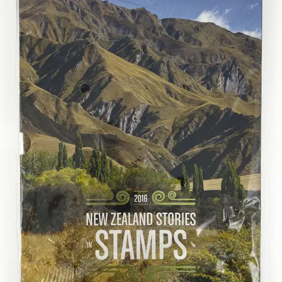 The NZ Stamp Collection 2016