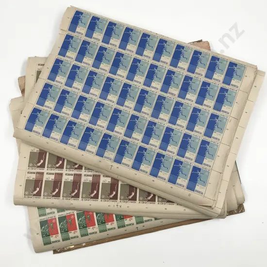 Large Qty Indonesia Asian Games IV 1962 Block Sheets