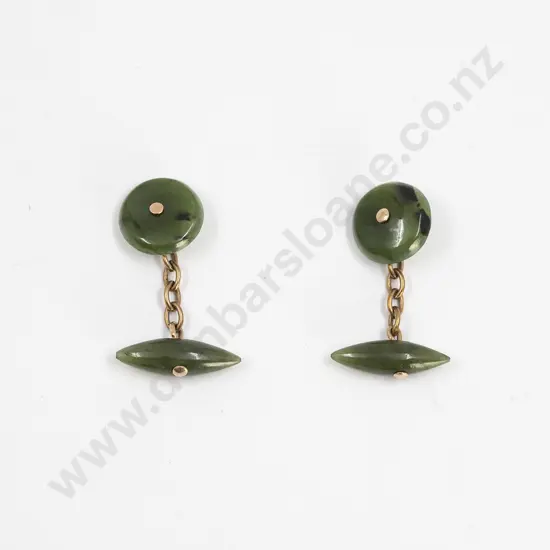 Pair 9ct Mounted Greenstone Cuff Links