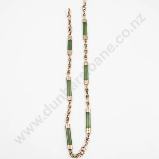 NZ Colonial 9ct Greenstone Albert Chain