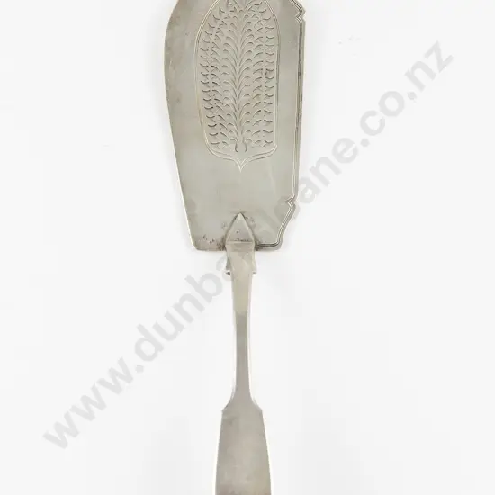 Geo IV S/S Fish Slice