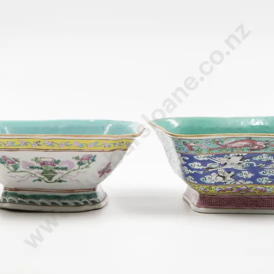 Two Late Qing Dynasty Porcelain Bowls